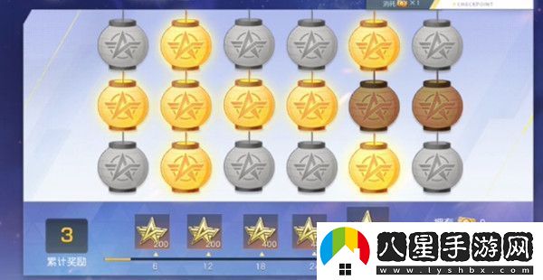 荒野行動(dòng)點(diǎn)燈挑戰(zhàn)全關(guān)卡通關(guān)攻略一覽