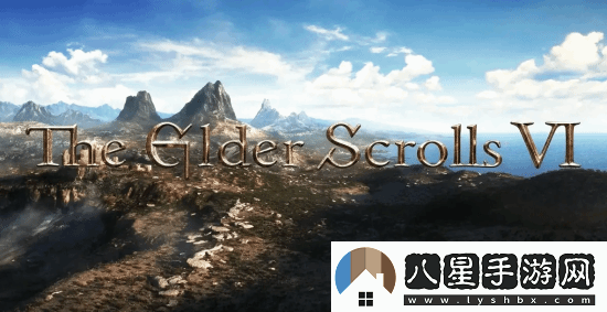 上古卷軸6開發(fā)有新進展