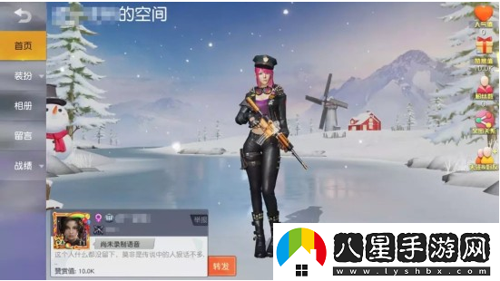 荒野行動(dòng)兵團(tuán)玩法一覽