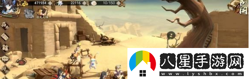 天地劫幽城再臨換營地背景方法一覽