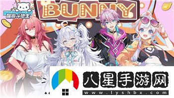 御劍情緣圖鑒坐標(biāo)2021——探索最新地圖與角色定位的全新體驗