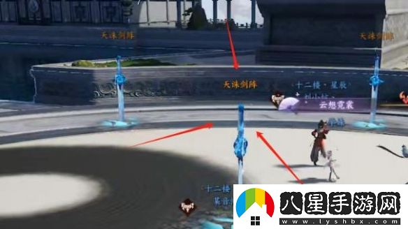 誅仙世界九霄叱風(fēng)雷詳細(xì)打法