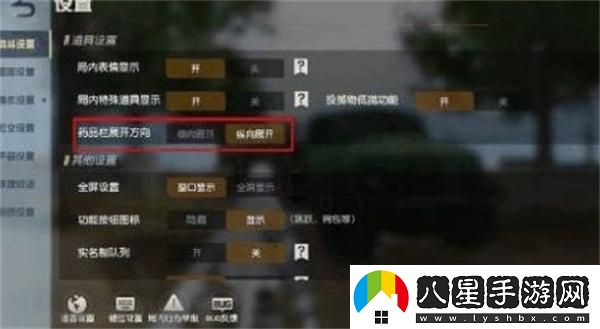 荒野行動假面騎士聯動活動攻略一覽
