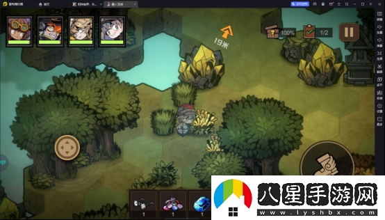 疊入深淵第二章2