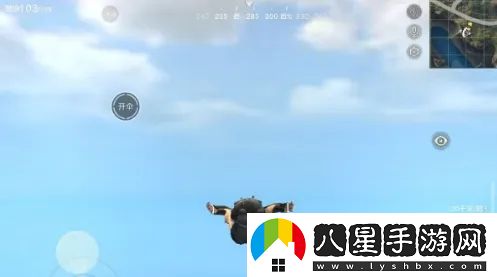 荒野行動如何比別人飛的更遠落地更快