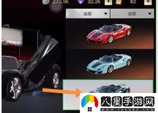 荒野行動出生點車輛召喚教程一覽