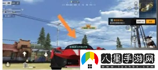 荒野行動出生點車輛召喚教程一覽