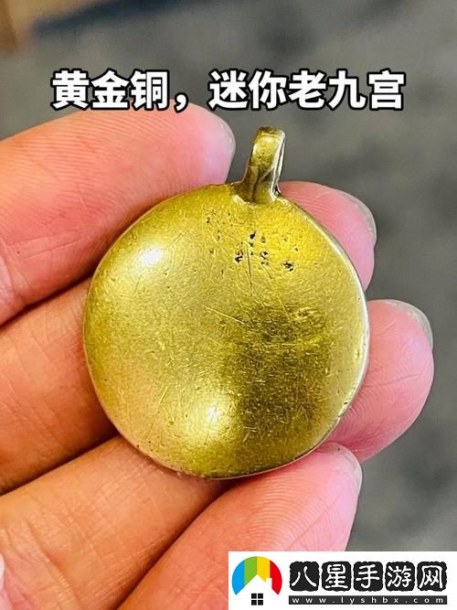 錒鏘鏘鏘銅銅銅銅好多水被曝光