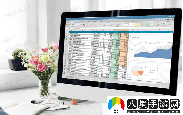 excel怎么設置打印區(qū)域