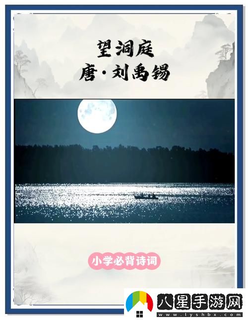 在“洞內(nèi)泉淙淙洞外草萋萋”的幽靜世界里