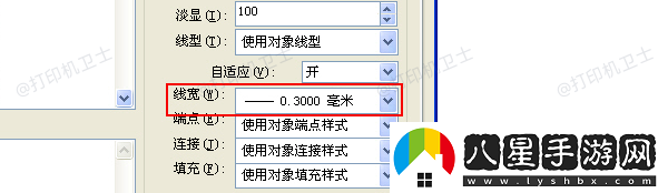 CAD打印出來線條很細(xì)怎么辦