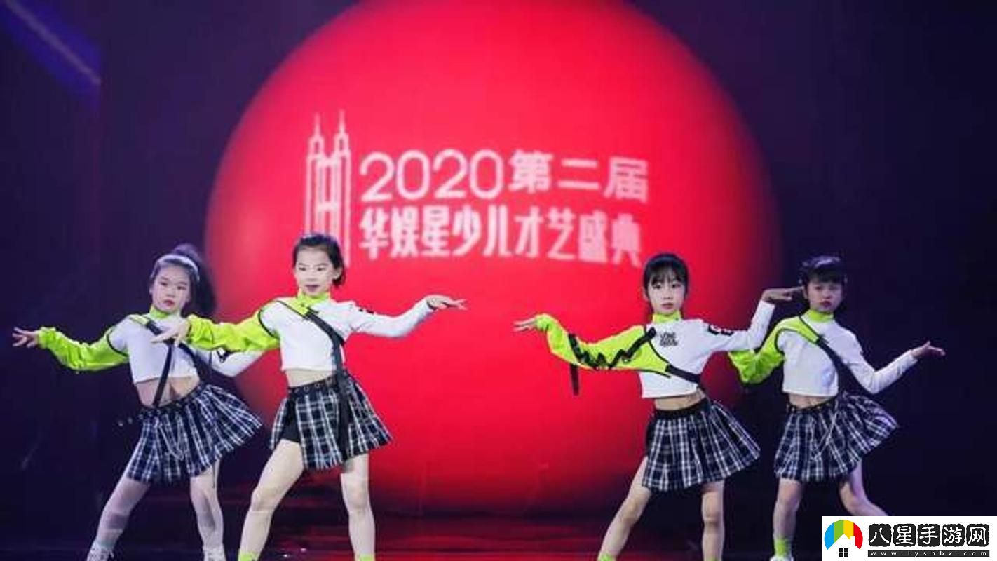 在“幼兒HIPHOP仙蹤林”中