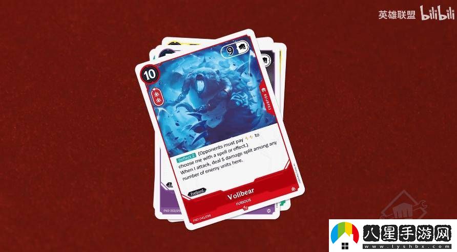 符文戰(zhàn)場英雄聯(lián)盟實(shí)體卡牌今夏登陸中國