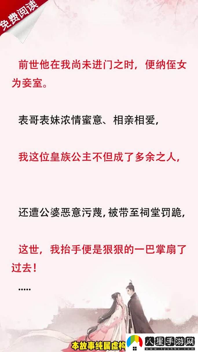 已滿十八帶好紙巾從此轉人