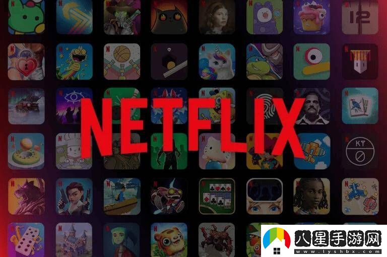 Netflix游戲總裁質(zhì)疑