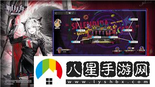 迷你軍團武將怎么解鎖不了了