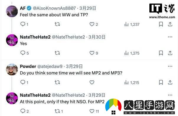 塞爾達(dá)傳說(shuō)