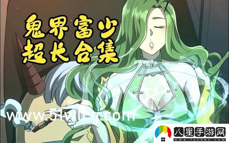 如何通過“豐年經(jīng)繼拇中文2”探索中華文化的傳承與創(chuàng)新