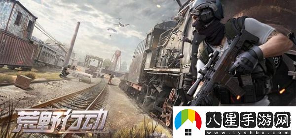 荒野行動假面騎士聯動活動攻略一覽