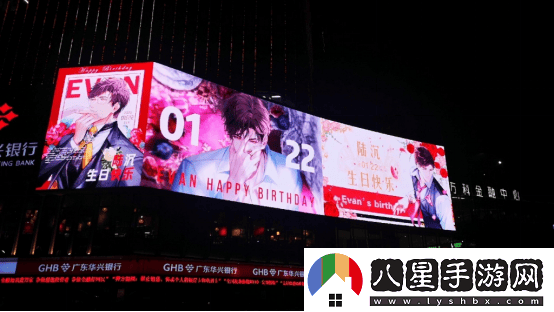 谷圈熱潮下的理性呼喚