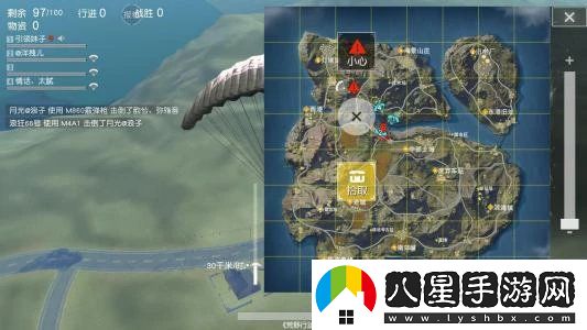 荒野行動標(biāo)記危險位置攻略一覽