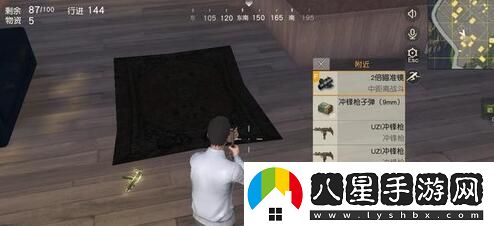 荒野行動三種彈夾區(qū)別一覽