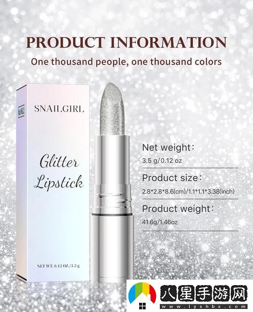 ysl千人千色t9t9t9t9t9mbaxxxxx免費(fèi)不花錢