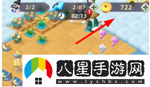 傳說中的合合島物品用途分享