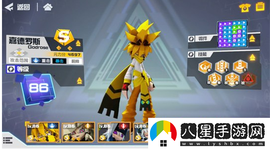 凹凸世界手游獲得嘉德羅斯方法一覽