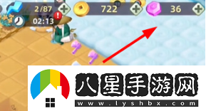 傳說中的合合島物品用途分享