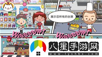 新劍與魔法戰(zhàn)士技能怎么玩