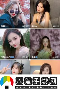 春雨直播全婐APP免費(fèi)