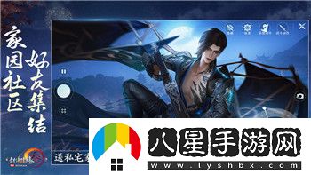 無雙戰(zhàn)將活動(dòng)攻略大全