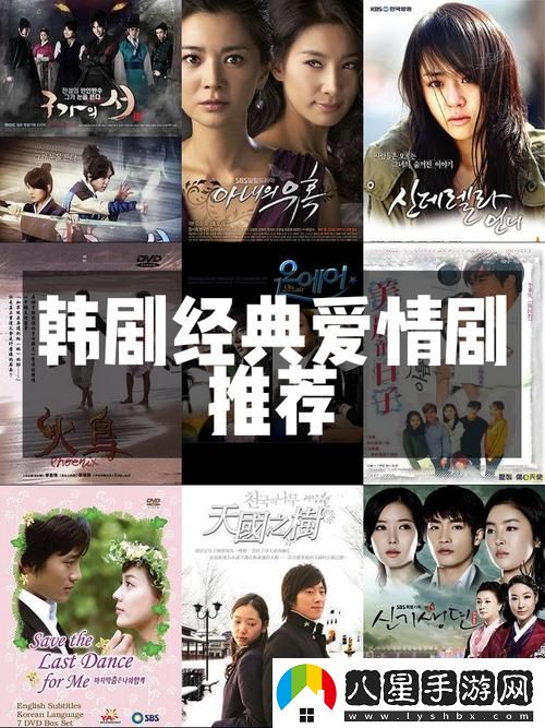 妻子5免費完整版高清韓劇