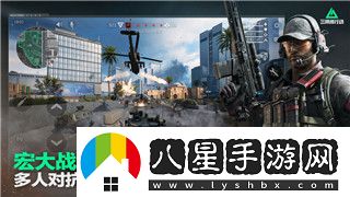 全民冠軍足球開區(qū)選什么套