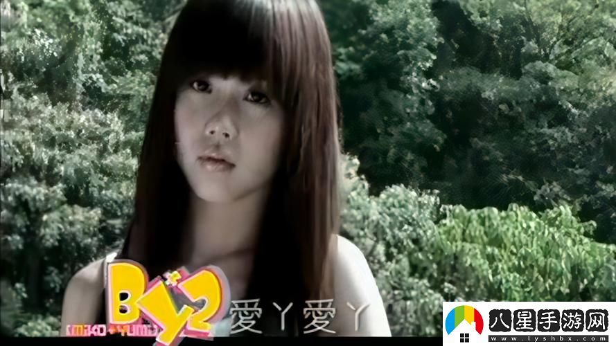 愛丫愛丫兄妹在線影院電視劇