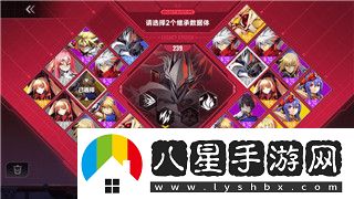 三國(guó)全明星武將實(shí)力排行榜