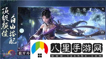 六界仙尊藍(lán)鉆登陸引爆新一波熱潮