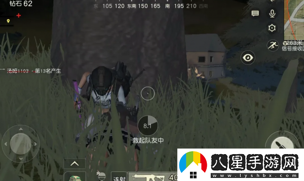 荒野行動(dòng)打穿三級(jí)甲槍支具體一覽