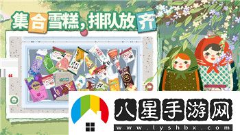 俠客風(fēng)云傳前傳谷月軒武功搭配攻略——助你輕松掌握最佳技能搭配方案