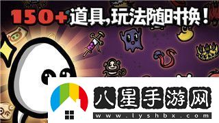 守護(hù)者之魂游戲的魅力所在探索獨特的戰(zhàn)斗與冒險系統(tǒng)