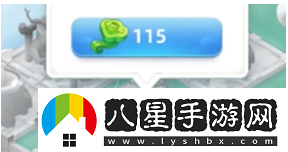 傳說中的合合島物品用途分享