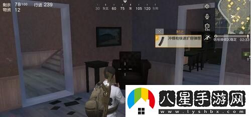 荒野行動三種彈夾區(qū)別一覽