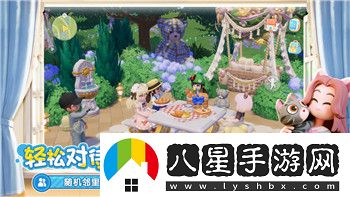 黑潮之上開服攻略