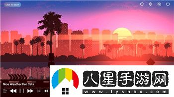 卡坦島完整規(guī)則與游戲策略