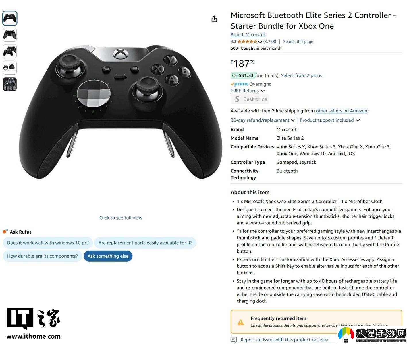 微軟Xbox精英手柄2代遭遇退貨潮