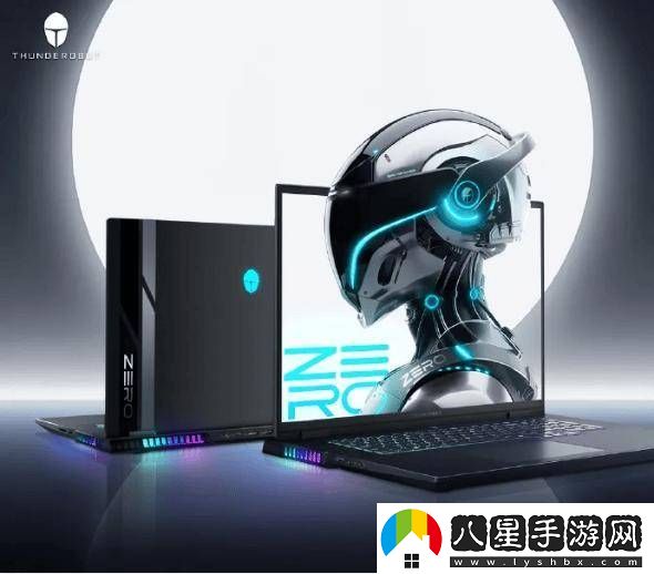 京東方攜手雷神ZERO