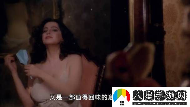 “丁度巜豐滿欲婦火辣