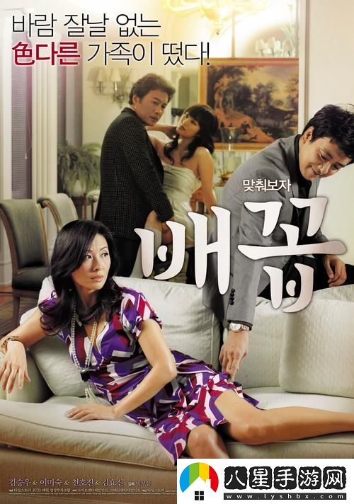 觀看“洞洞餓了1