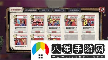 極無雙氪金的秘密與游戲中不為人知的氪金策略分析